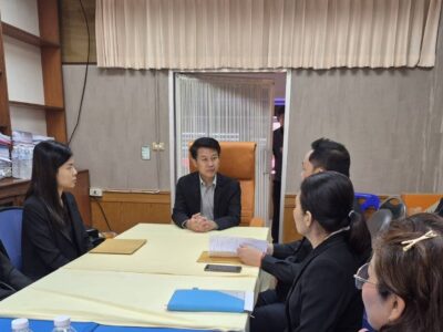 การเปิดตรวจรายงานการเงิน เทศบาลเมืองมหาสารคาม สำหรับปีสิ้นสุด วันที่ 30 กันยายน 2568