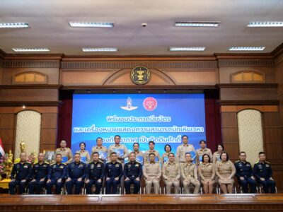 2569-03-05 พิธีมอบประกาศนียบัตรและเครื่องหมายแสดงความสามารถนักเหินเวหากองทัพอากาศ เป็นกิตติมศักดิ์ ณ สำนักงานการตรวจเงินแผ่นดิน