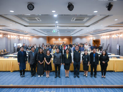 2569-03-30 : วิทยากรร่วมโครงการเสวนาอบรมเชิงปฏิบัติการให้ความรู้และหาแนวทางการแก้ไขปัญหาการตรวจสอบผลการดำเนินงานมหาวิทยาลัยราชภัฏมหาสารคาม