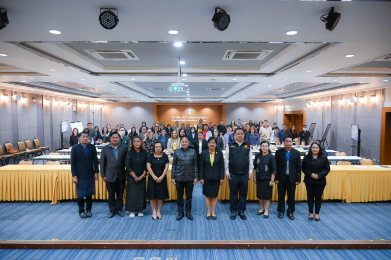 2569-03-30 : วิทยากรร่วมโครงการเสวนาอบรมเชิงปฏิบัติการให้ความรู้และหาแนวทางการแก้ไขปัญหาการตรวจสอบผลการดำเนินงานมหาวิทยาลัยราชภัฏมหาสารคาม