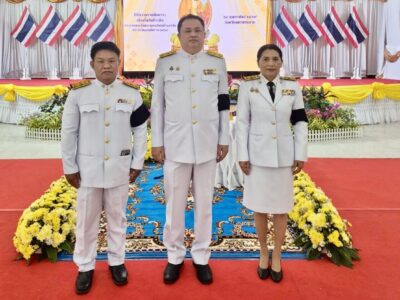 24 กุมภาพันธ์ วันที่ระลึกพระบาทสมเด็จพระพุทธเลิศหล้านภาลัย