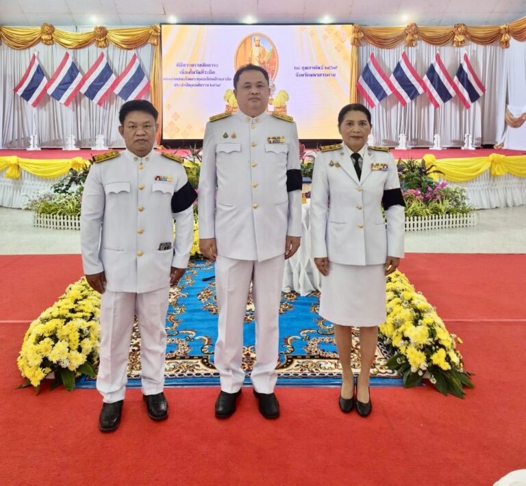 24 กุมภาพันธ์ วันที่ระลึกพระบาทสมเด็จพระพุทธเลิศหล้านภาลัย