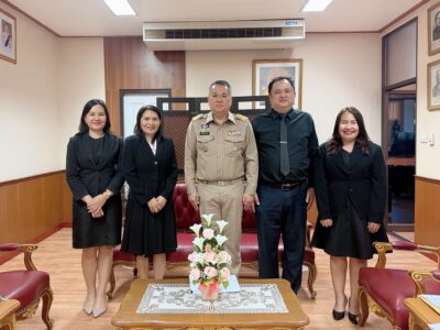 การเปิดตรวจรายงานการเงิน จังหวัดมหาสารคาม (งบกรมจังหวัด) สำหรับปีสิ้นสุด วันที่ 30 กันยายน 2568