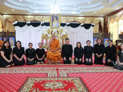2569 – 04 -24 : พิธีสวดพระพุทธมนต์ถวายพระราชกุศลแด่ สมเด็จพระนางเจ้าสิริกิติ์ พระบรมราชินีนาถ พระบรมราชชนนีพันปีหลวงณ วัดปัจฉิมทัศน์ อำเภอเมืองมหาสารคาม จังหวัดมหาสารคาม