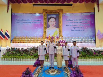 2569-06-03 ::: พิธีถวายเครื่องราชสักการะและวางพานพุ่ม และพิธีจุดเทียนถวายพระพรชัยมงคล เนื่องในโอกาส พระราชพิธีมหามงคลเฉลิมพระชนมพรรษา 4 รอบ สมเด็จพระนางเจ้าฯ พระบรมราชินี 3 มิถุนายน 2569