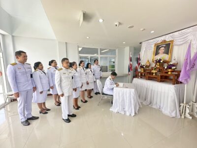 พิธีลงนามถวายพระพรชัยมงคล สมเด็จพระนางเจ้าฯ พระบรมราชินี เนื่องในโอกาสพระราชพิธีมหามงคลเฉลิมพระชนมพรรษา ๔ รอบ