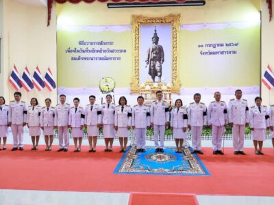 2569 – 07 – 10 : พิธีถวายราชสักการะ เนื่องในวันคล้ายวันสวรรคต “สมเด็จพระนารายณ์มหาราช” ประจำปี 2569