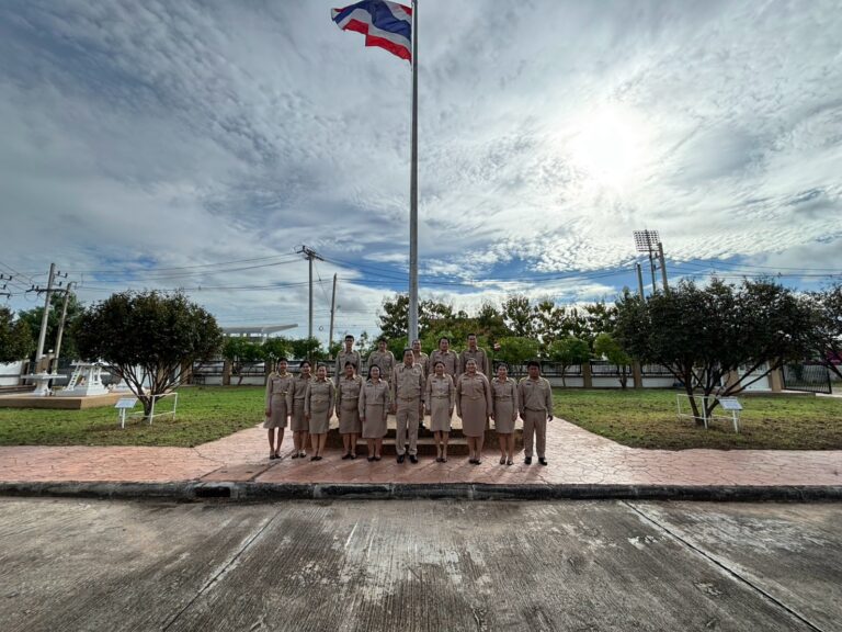109 ปี วันพระราชทานธงชาติไทย 28 กันยายน 2569